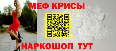 соль ск Ликино-Дулёво