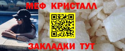 a pvp Ливны