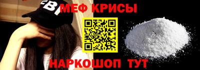 соль ск Ликино-Дулёво