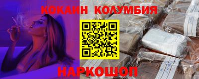 a pvp Ливны