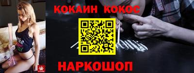 прущие крисы Лесосибирск