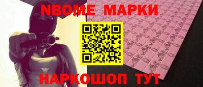 прущие крисы Лесосибирск