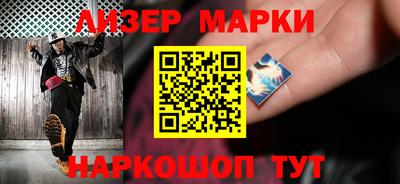 a pvp Ливны