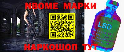 a pvp Ливны
