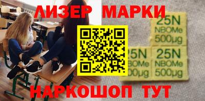 a pvp Ливны