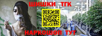 a pvp Ливны