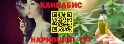 прущие крисы Лесосибирск