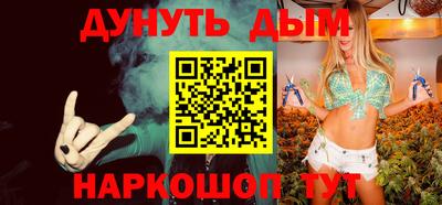 прущие крисы Лесосибирск
