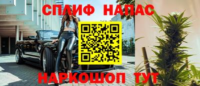 a pvp Ливны