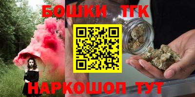 соль ск Ликино-Дулёво