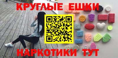 соль ск Ликино-Дулёво