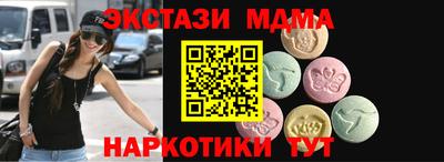 a pvp Ливны