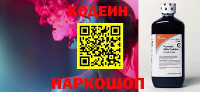 прущие крисы Лесосибирск