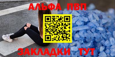 соль ск Ликино-Дулёво