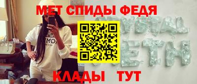 a pvp Ливны