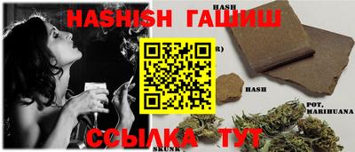 прущие крисы Лесосибирск