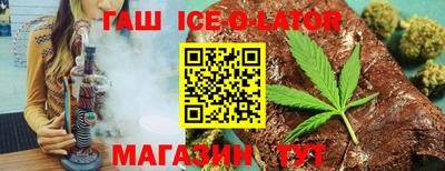 a pvp Ливны