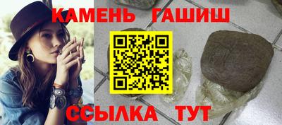 прущие крисы Лесосибирск