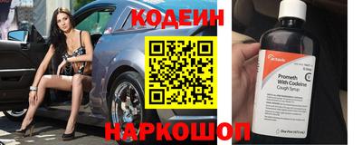 соль ск Ликино-Дулёво