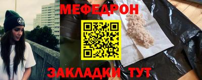 a pvp Ливны